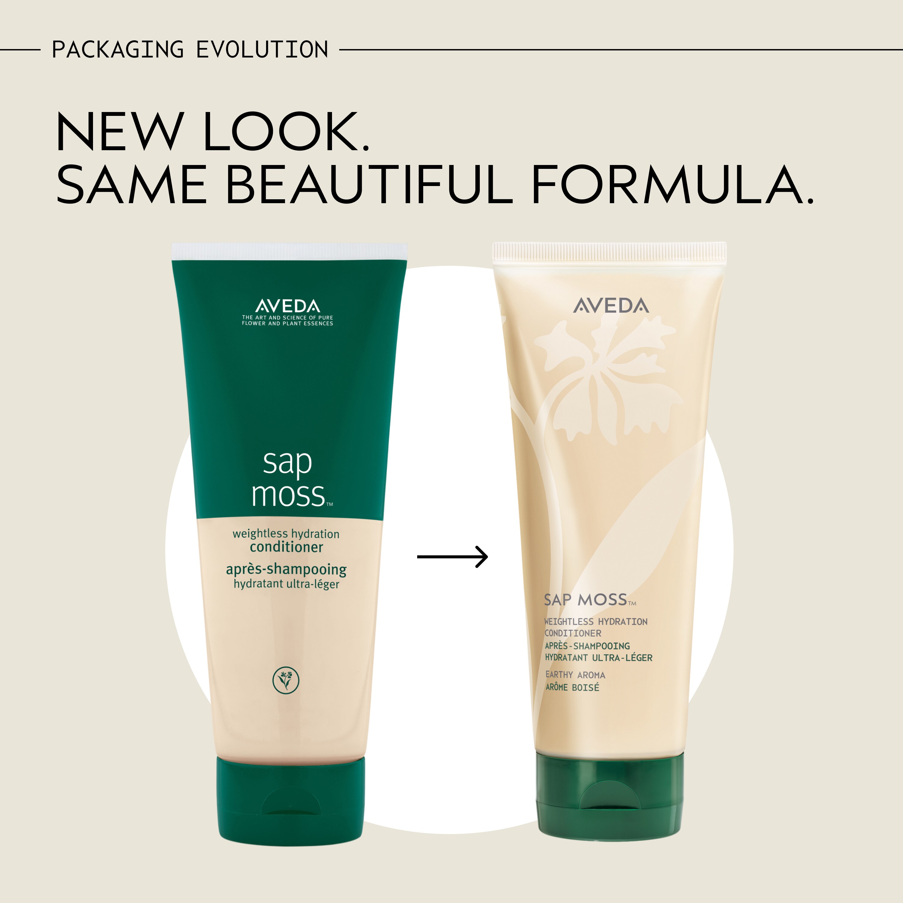 Sap Moss™ Weightless Hydration Conditioner | Dry Hair | Aveda