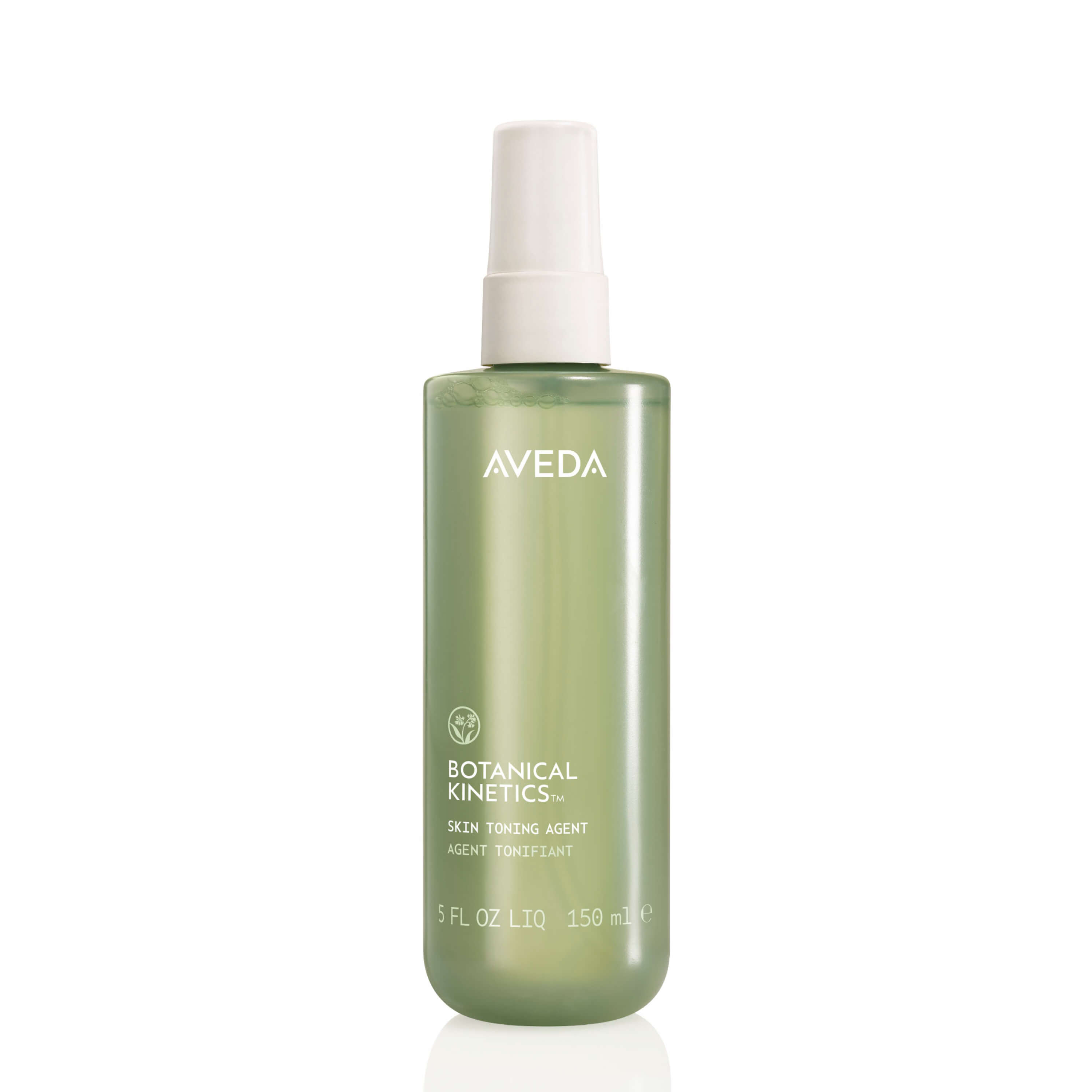 AVEDAボタニカルキネティクス スキンファーミングトーニングエージェント２本 Botanical Kinetics™ Skin Toning Agent | Aveda