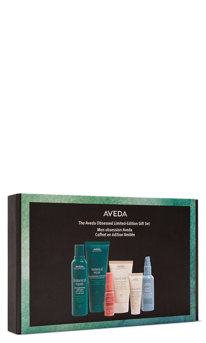 Exposed skin care coupon 2016